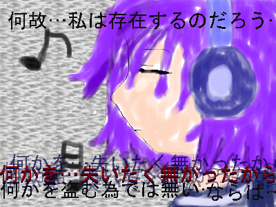絵をクリックしてコメントをどうぞ