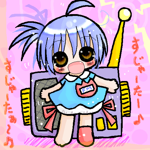 絵をクリックしてコメントをどうぞ