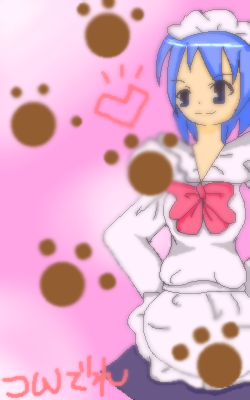 絵をクリックしてコメントをどうぞ