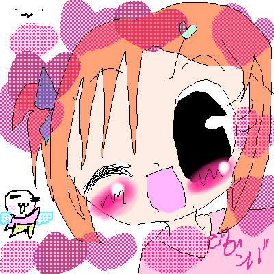 絵をクリックしてコメントをどうぞ