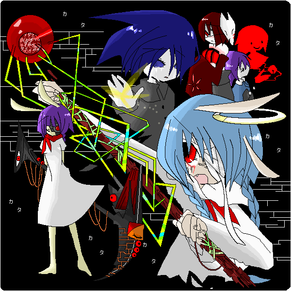 絵をクリックしてコメントをどうぞ