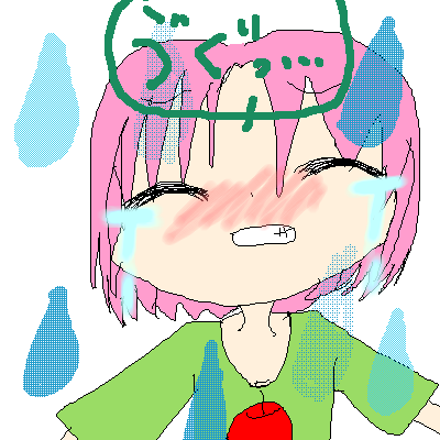 絵をクリックしてコメントをどうぞ