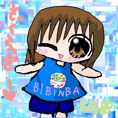 絵をクリックしてコメントをどうぞ