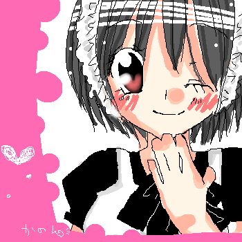 絵をクリックしてコメントをどうぞ