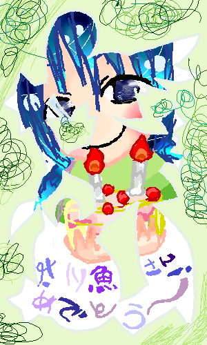 絵をクリックしてコメントをどうぞ