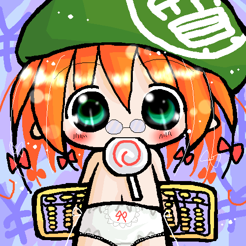 絵をクリックしてコメントをどうぞ