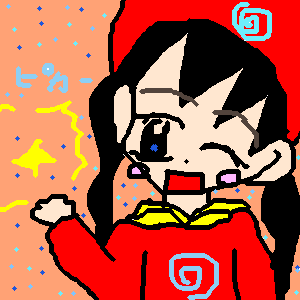 絵をクリックしてコメントをどうぞ