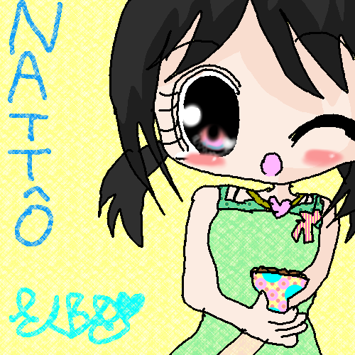 絵をクリックしてコメントをどうぞ