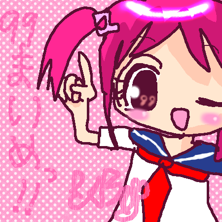 絵をクリックしてコメントをどうぞ