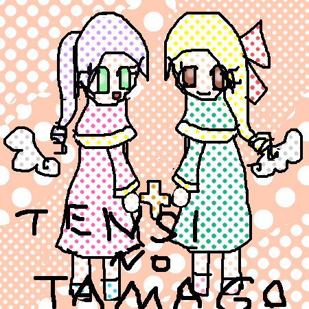 絵をクリックしてコメントをどうぞ