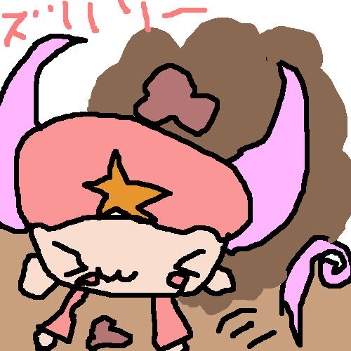 絵をクリックしてコメントをどうぞ