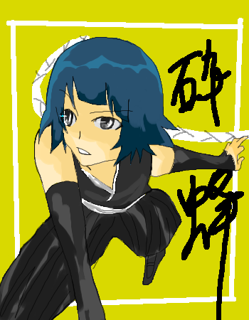 絵をクリックしてコメントをどうぞ