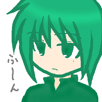 絵をクリックしてコメントをどうぞ