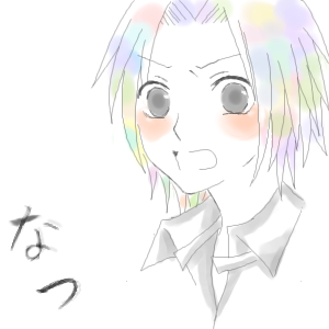 絵をクリックしてコメントをどうぞ