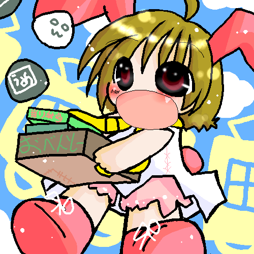 絵をクリックしてコメントをどうぞ