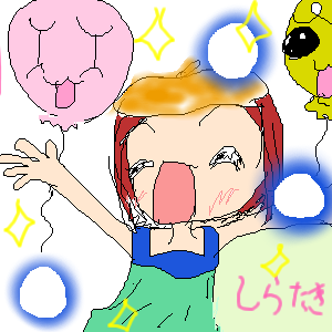 絵をクリックしてコメントをどうぞ