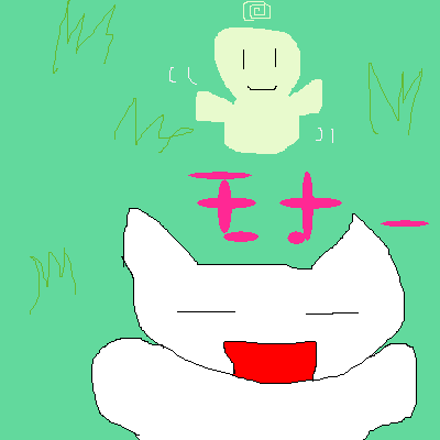 絵をクリックしてコメントをどうぞ