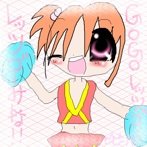 絵をクリックしてコメントをどうぞ