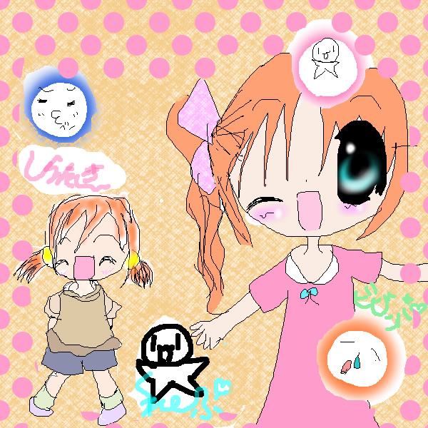 絵をクリックしてコメントをどうぞ