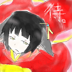 絵をクリックしてコメントをどうぞ