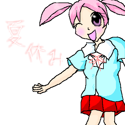 絵をクリックしてコメントをどうぞ