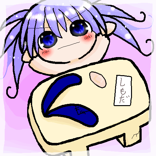 絵をクリックしてコメントをどうぞ