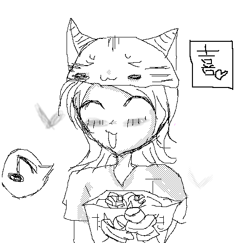 絵をクリックしてコメントをどうぞ