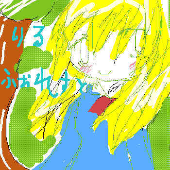 絵をクリックしてコメントをどうぞ