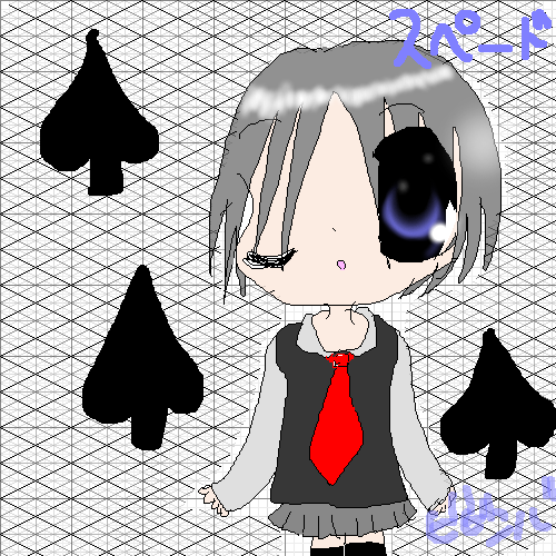 絵をクリックしてコメントをどうぞ