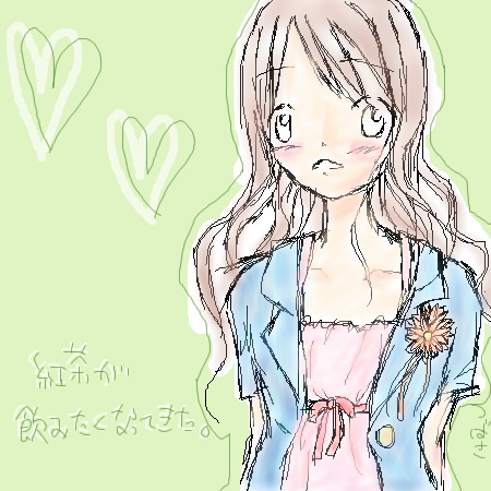 絵をクリックしてコメントをどうぞ