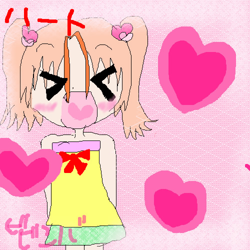 絵をクリックしてコメントをどうぞ