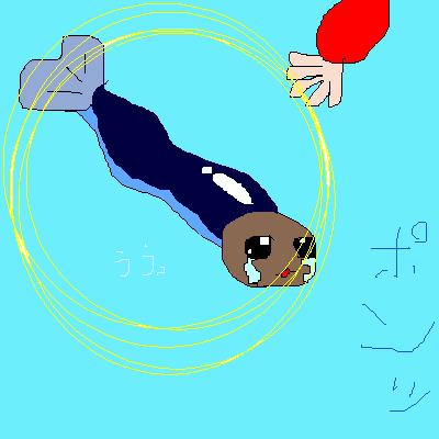 絵をクリックしてコメントをどうぞ