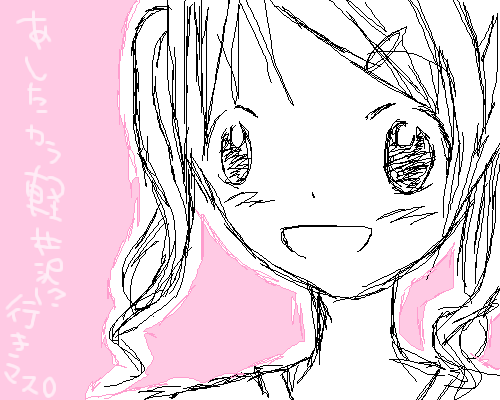 絵をクリックしてコメントをどうぞ