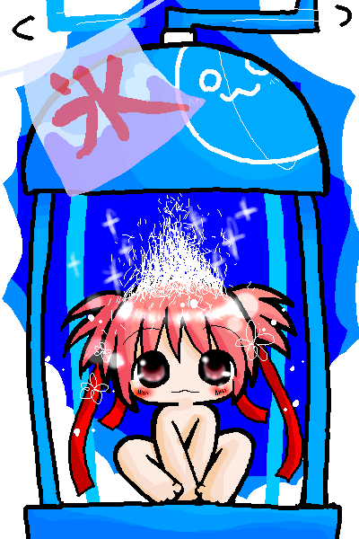 絵をクリックしてコメントをどうぞ