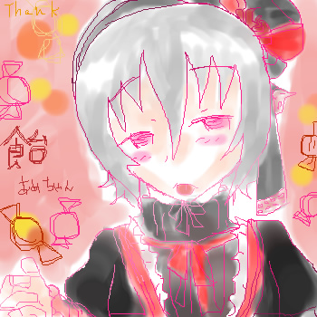 絵をクリックしてコメントをどうぞ