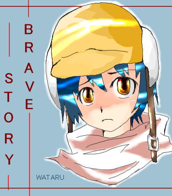 絵をクリックしてコメントをどうぞ