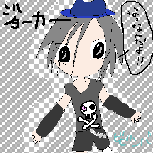 絵をクリックしてコメントをどうぞ