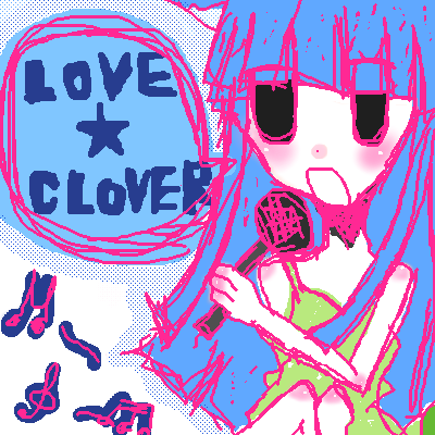 絵をクリックしてコメントをどうぞ