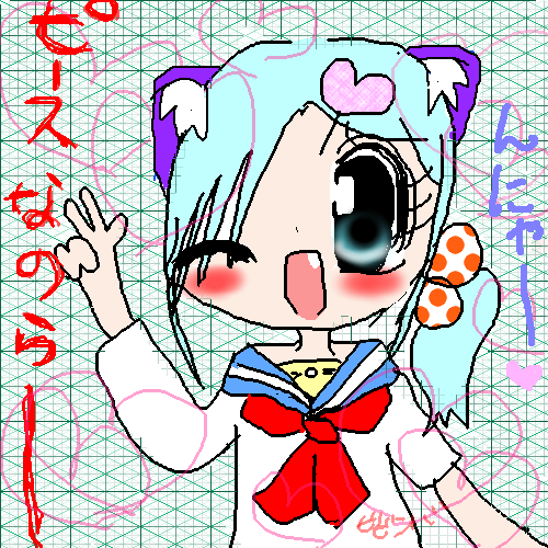 絵をクリックしてコメントをどうぞ