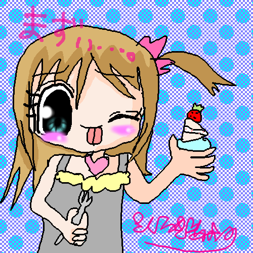 絵をクリックしてコメントをどうぞ