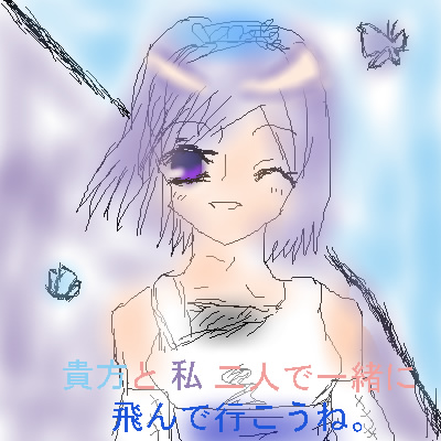 絵をクリックしてコメントをどうぞ