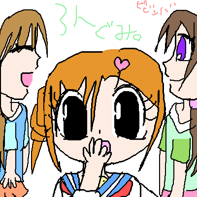 絵をクリックしてコメントをどうぞ