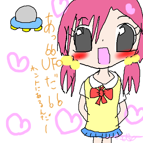 絵をクリックしてコメントをどうぞ