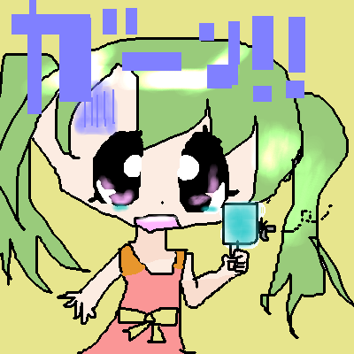 絵をクリックしてコメントをどうぞ