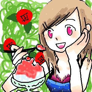 絵をクリックしてコメントをどうぞ