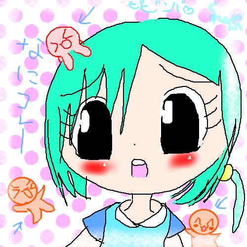 絵をクリックしてコメントをどうぞ