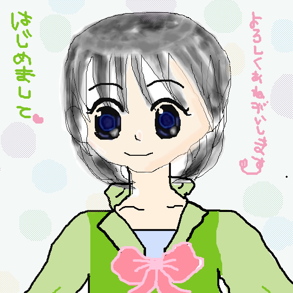 絵をクリックしてコメントをどうぞ