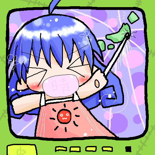 絵をクリックしてコメントをどうぞ