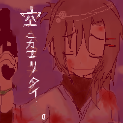 絵をクリックしてコメントをどうぞ