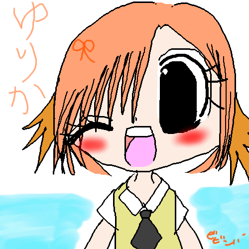 絵をクリックしてコメントをどうぞ